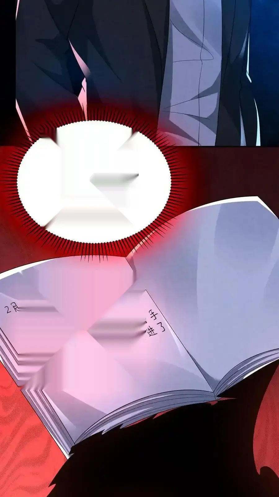 Read Overly Ferocious of Being Cautious Manga Online