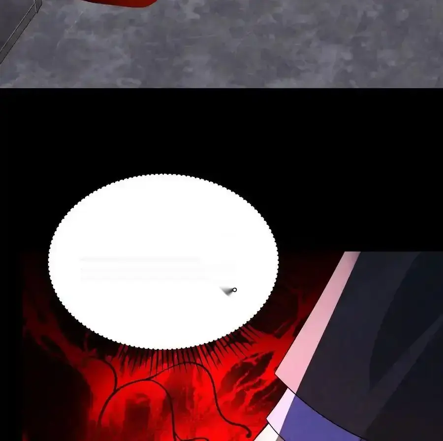 Read Overly Ferocious of Being Cautious Manga Online