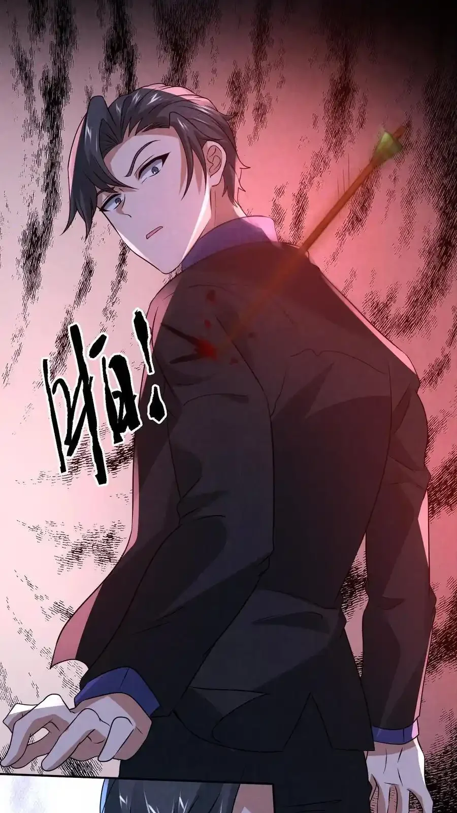 Read Overly Ferocious of Being Cautious Manga Online