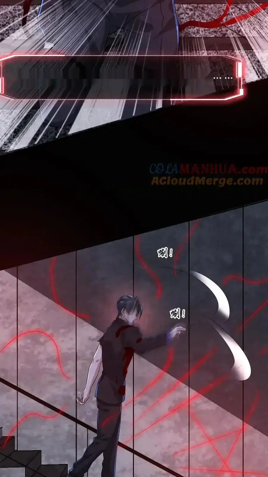 Read Overly Ferocious of Being Cautious Manga Online