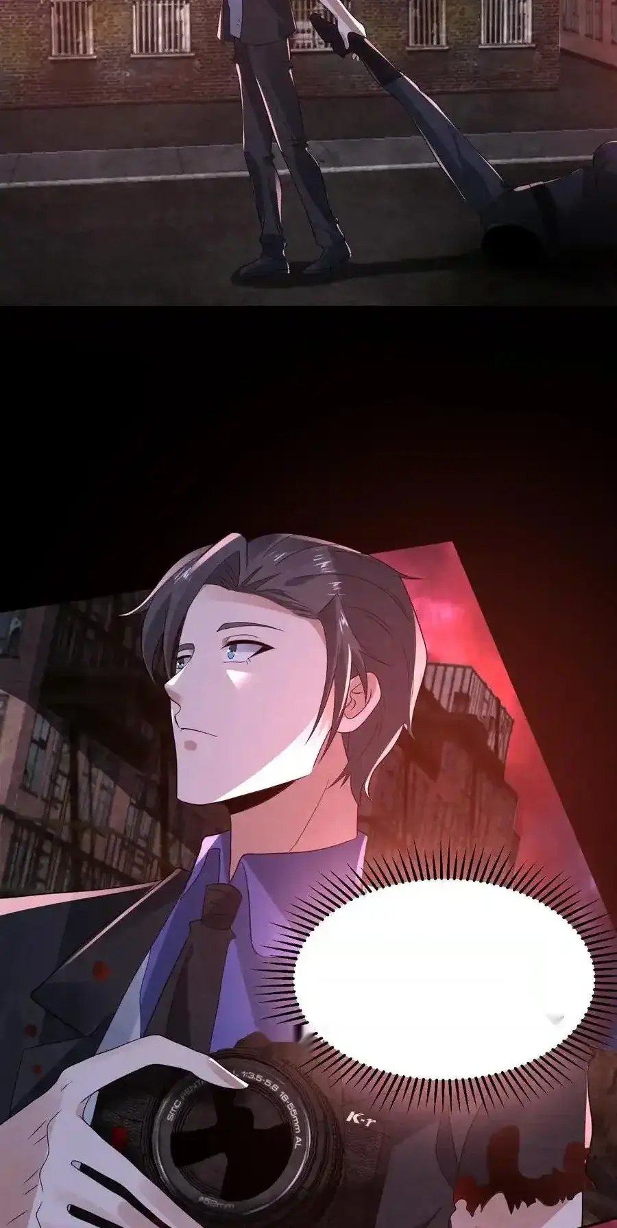 Read Overly Ferocious of Being Cautious Manga Online