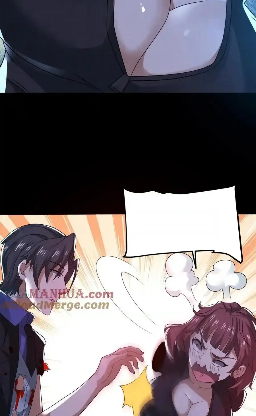 Read Overly Ferocious of Being Cautious Manga Online