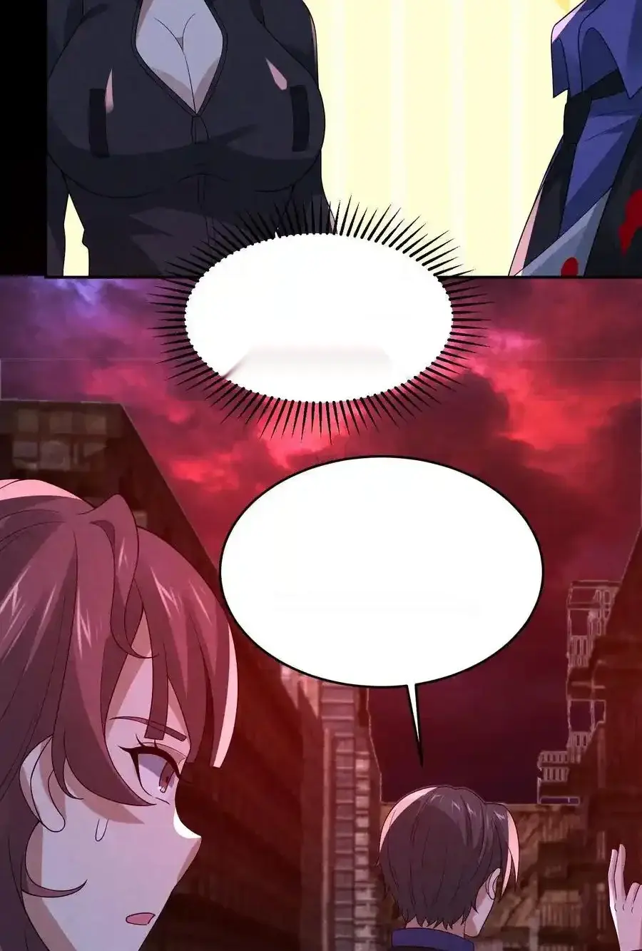 Read Overly Ferocious of Being Cautious Manga Online