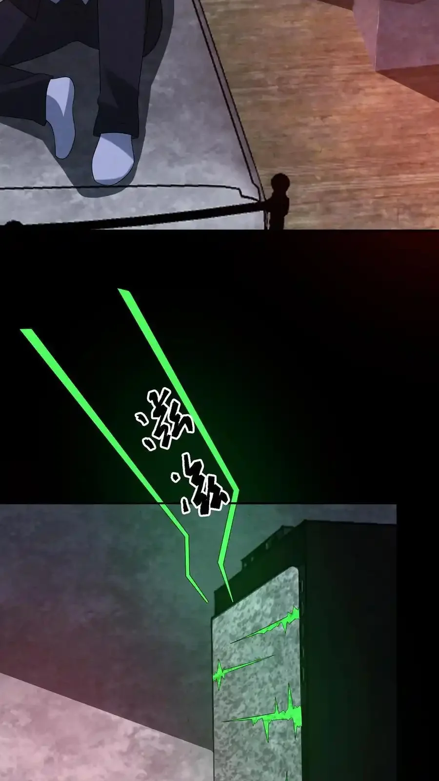 Read Overly Ferocious of Being Cautious Manga Online