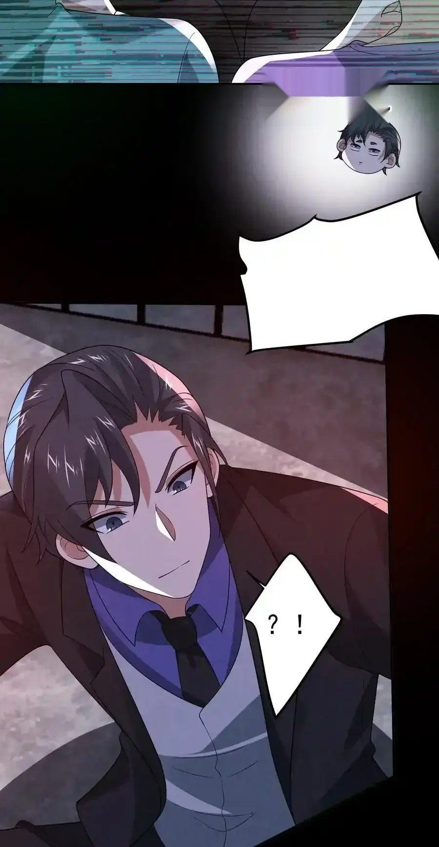 Read Overly Ferocious of Being Cautious Manga Online