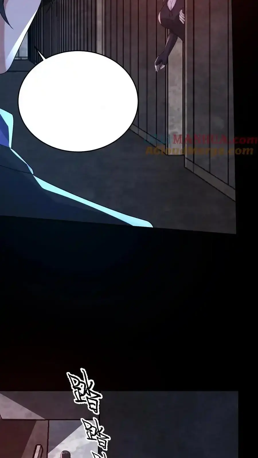 Read Overly Ferocious of Being Cautious Manga Online