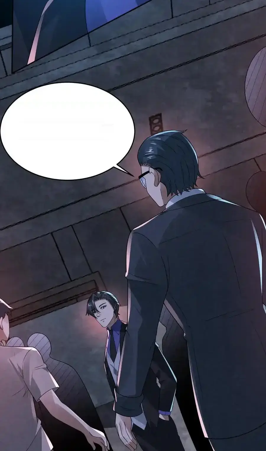 Read Overly Ferocious of Being Cautious Manga Online