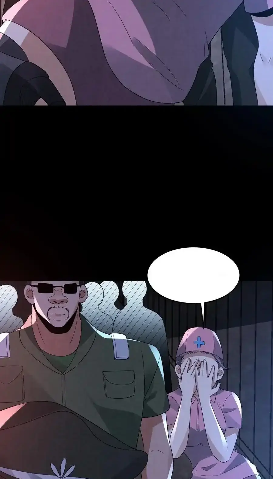 Read Overly Ferocious of Being Cautious Manga Online