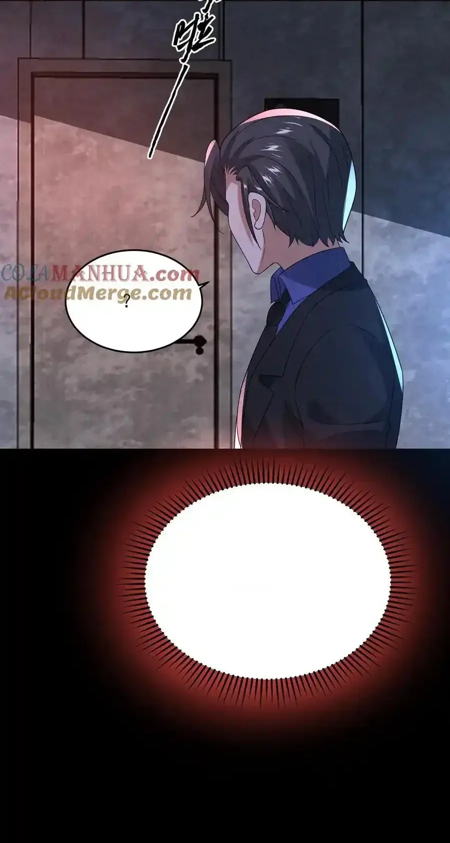 Read Overly Ferocious of Being Cautious Manga Online