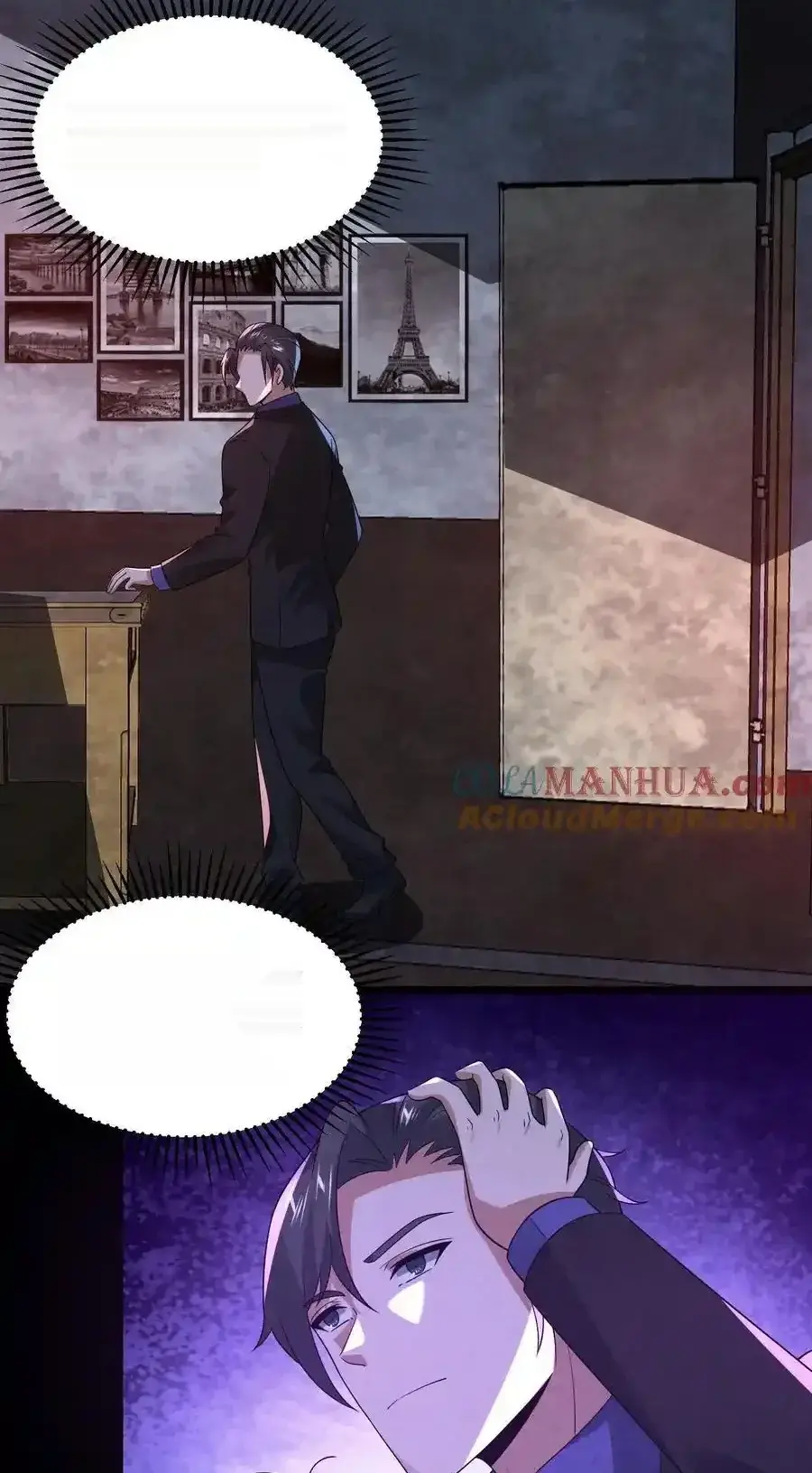 Read Overly Ferocious of Being Cautious Manga Online