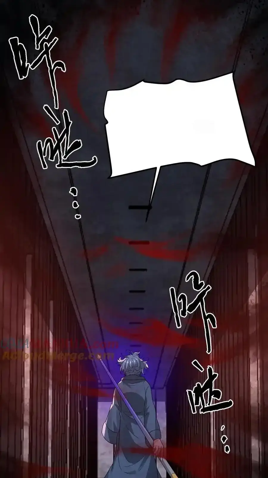 Read Overly Ferocious of Being Cautious Manga Online