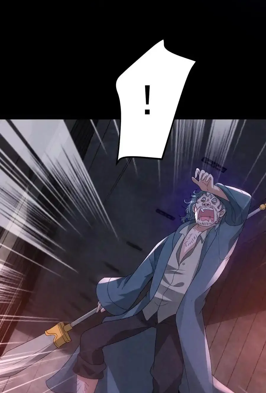 Read Overly Ferocious of Being Cautious Manga Online