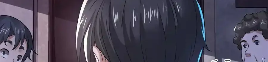 Read Overly Ferocious of Being Cautious Manga Online