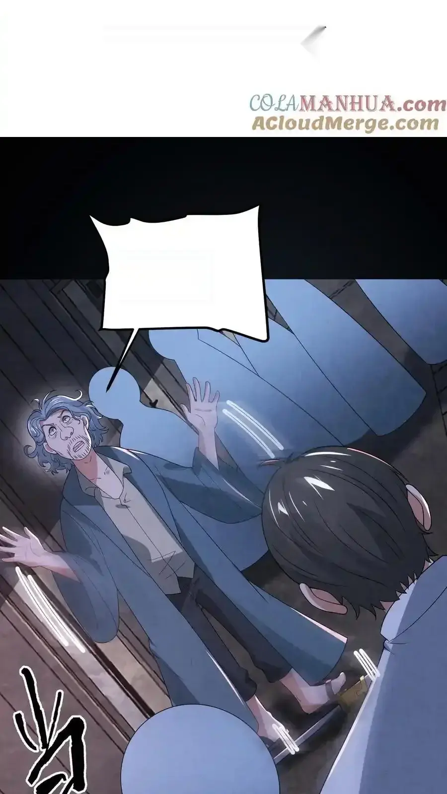 Read Overly Ferocious of Being Cautious Manga Online