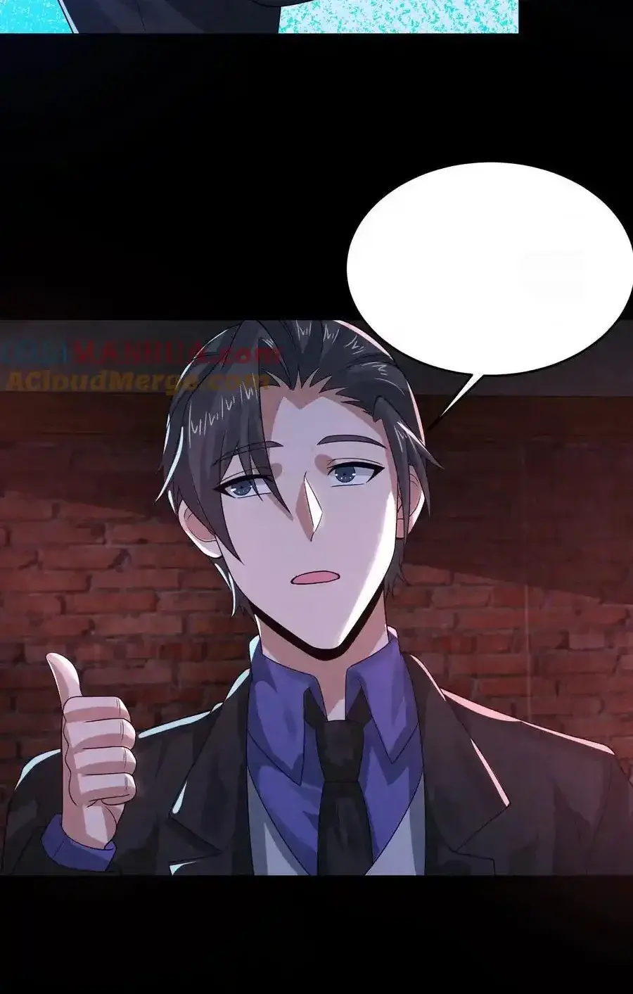 Read Overly Ferocious of Being Cautious Manga Online