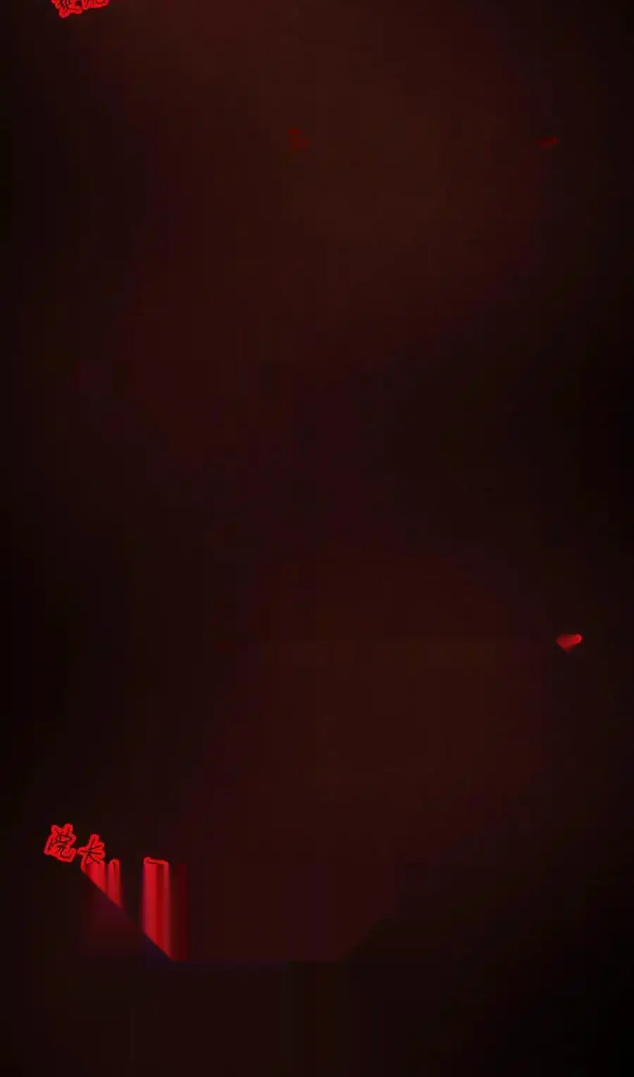 Read Overly Ferocious of Being Cautious Manga Online