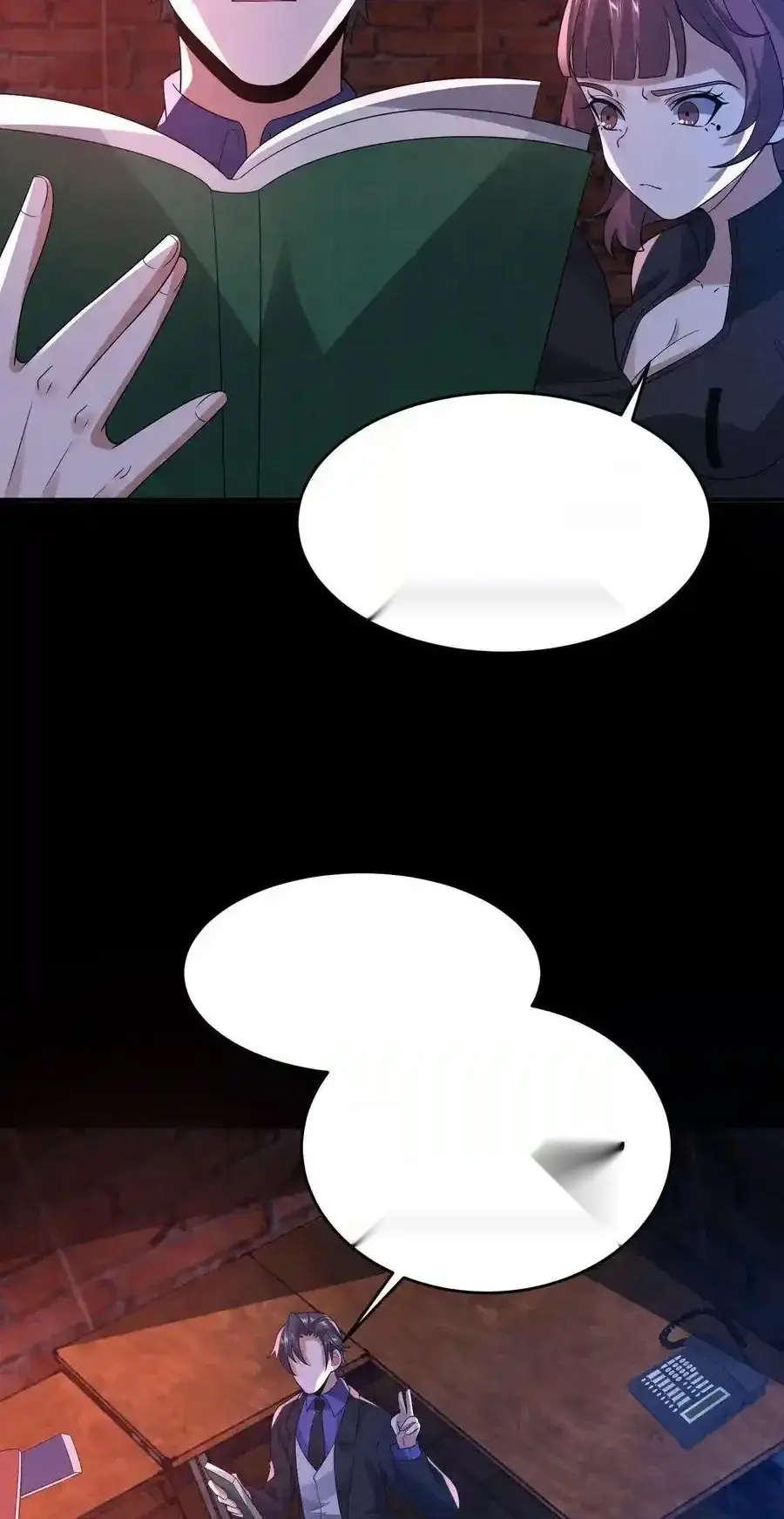 Read Overly Ferocious of Being Cautious Manga Online