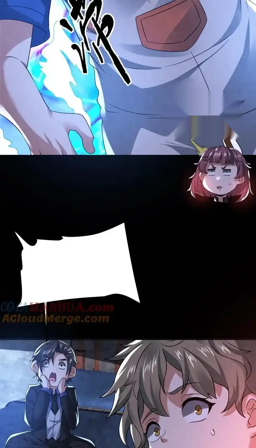 Read Overly Ferocious of Being Cautious Manga Online