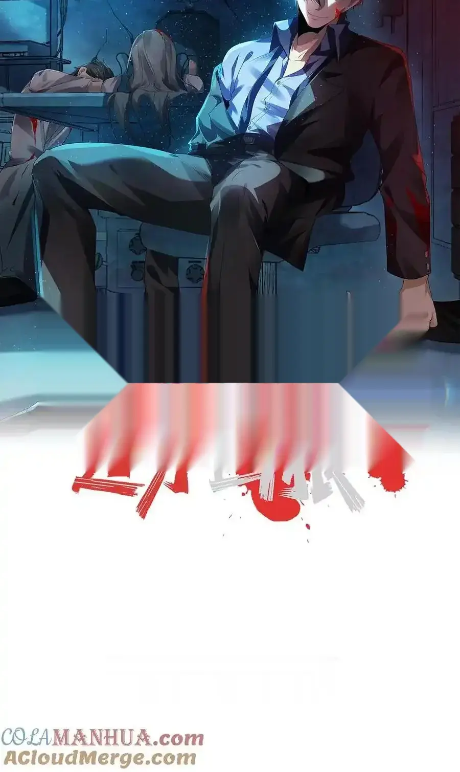 Read Overly Ferocious of Being Cautious Manga Online