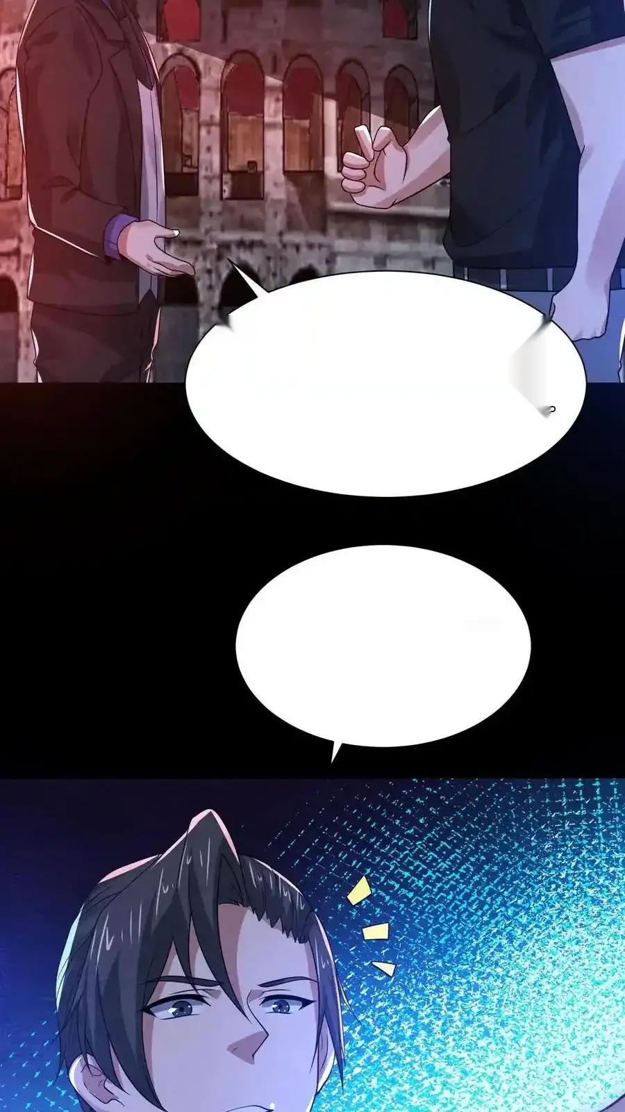 Read Overly Ferocious of Being Cautious Manga Online