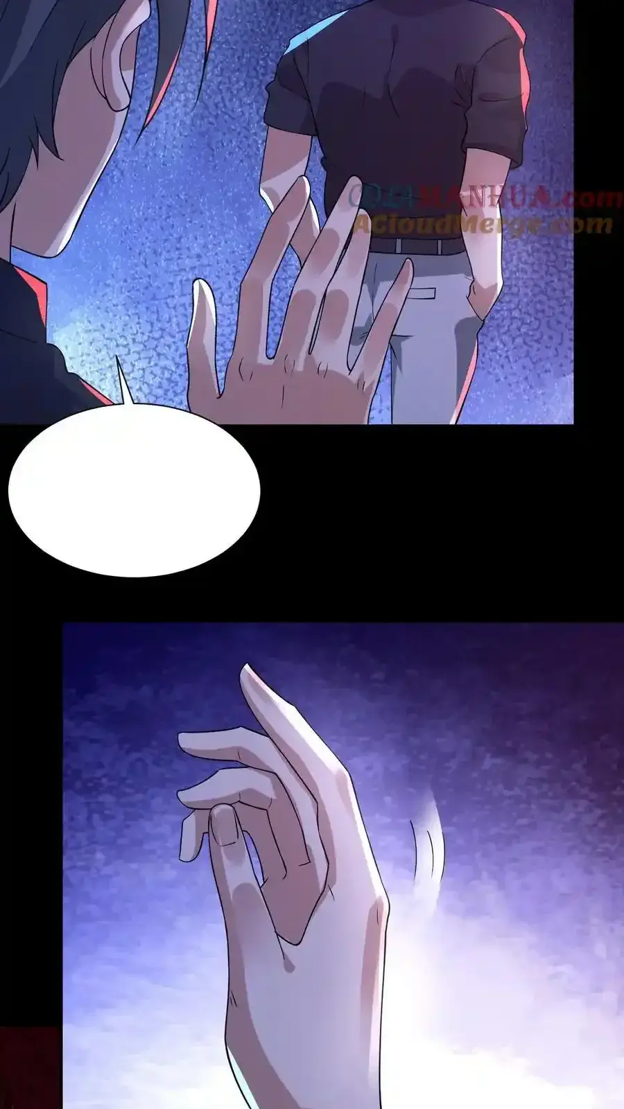 Read Overly Ferocious of Being Cautious Manga Online