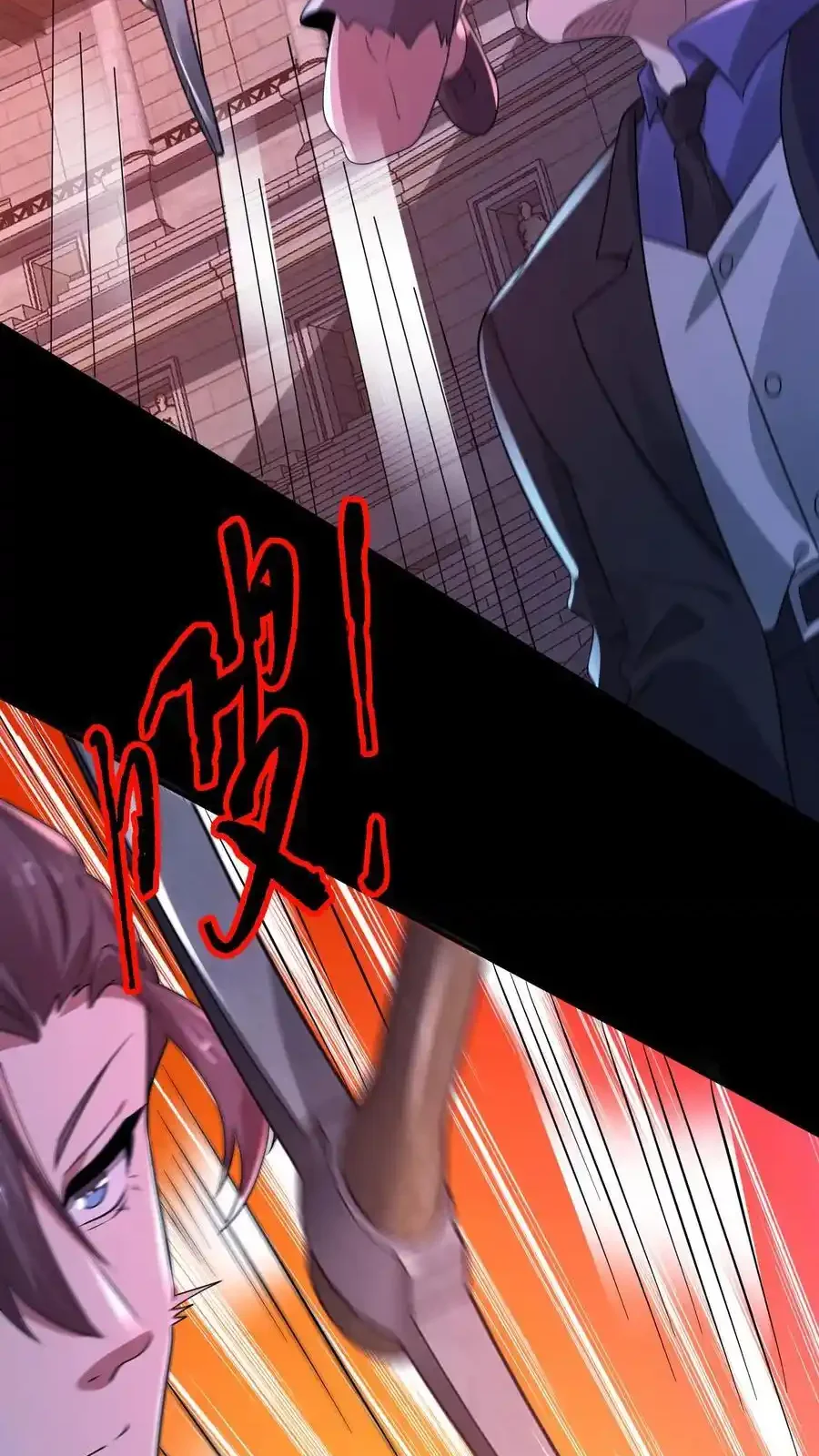 Read Overly Ferocious of Being Cautious Manga Online