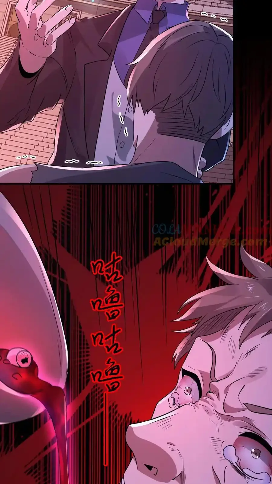 Read Overly Ferocious of Being Cautious Manga Online