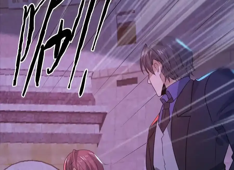 Read Overly Ferocious of Being Cautious Manga Online