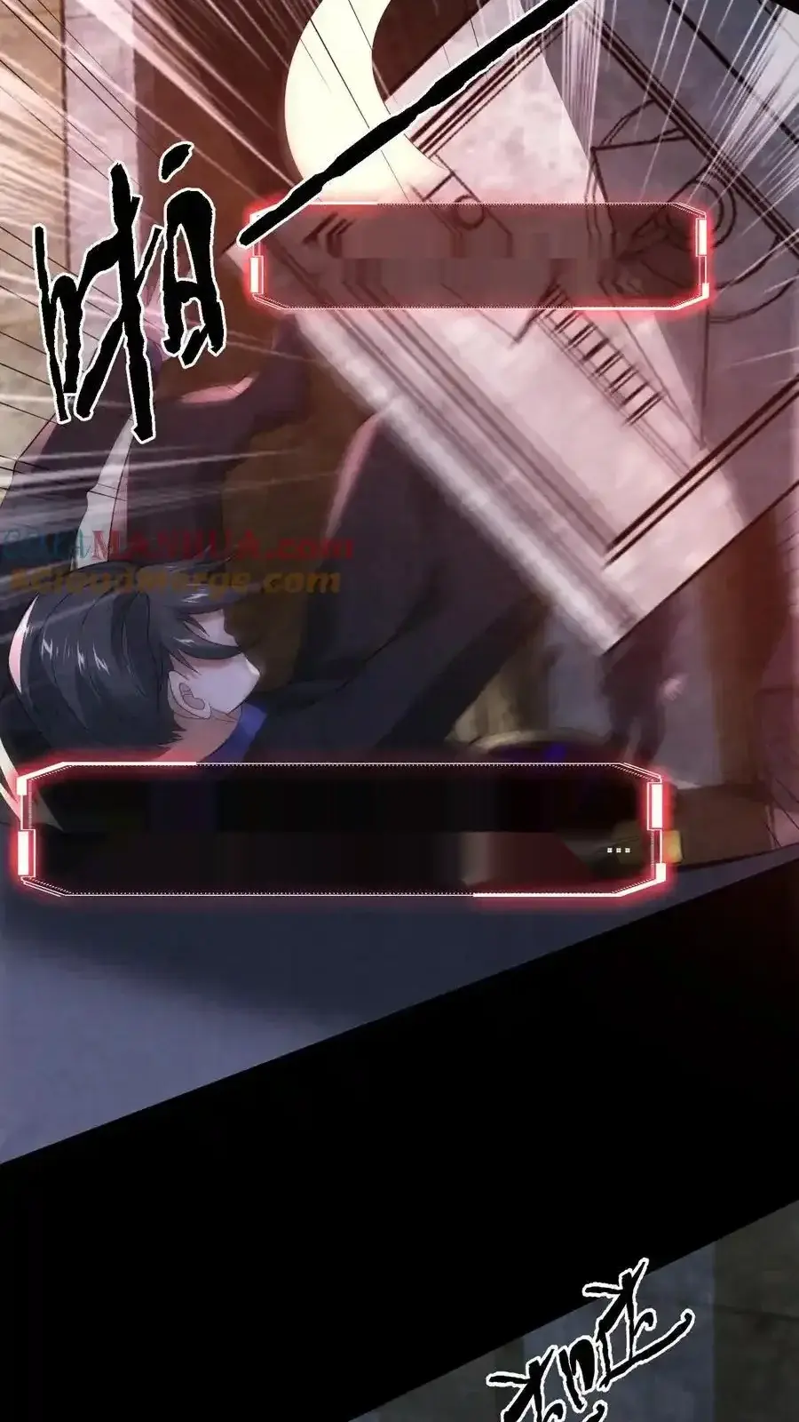 Read Overly Ferocious of Being Cautious Manga Online