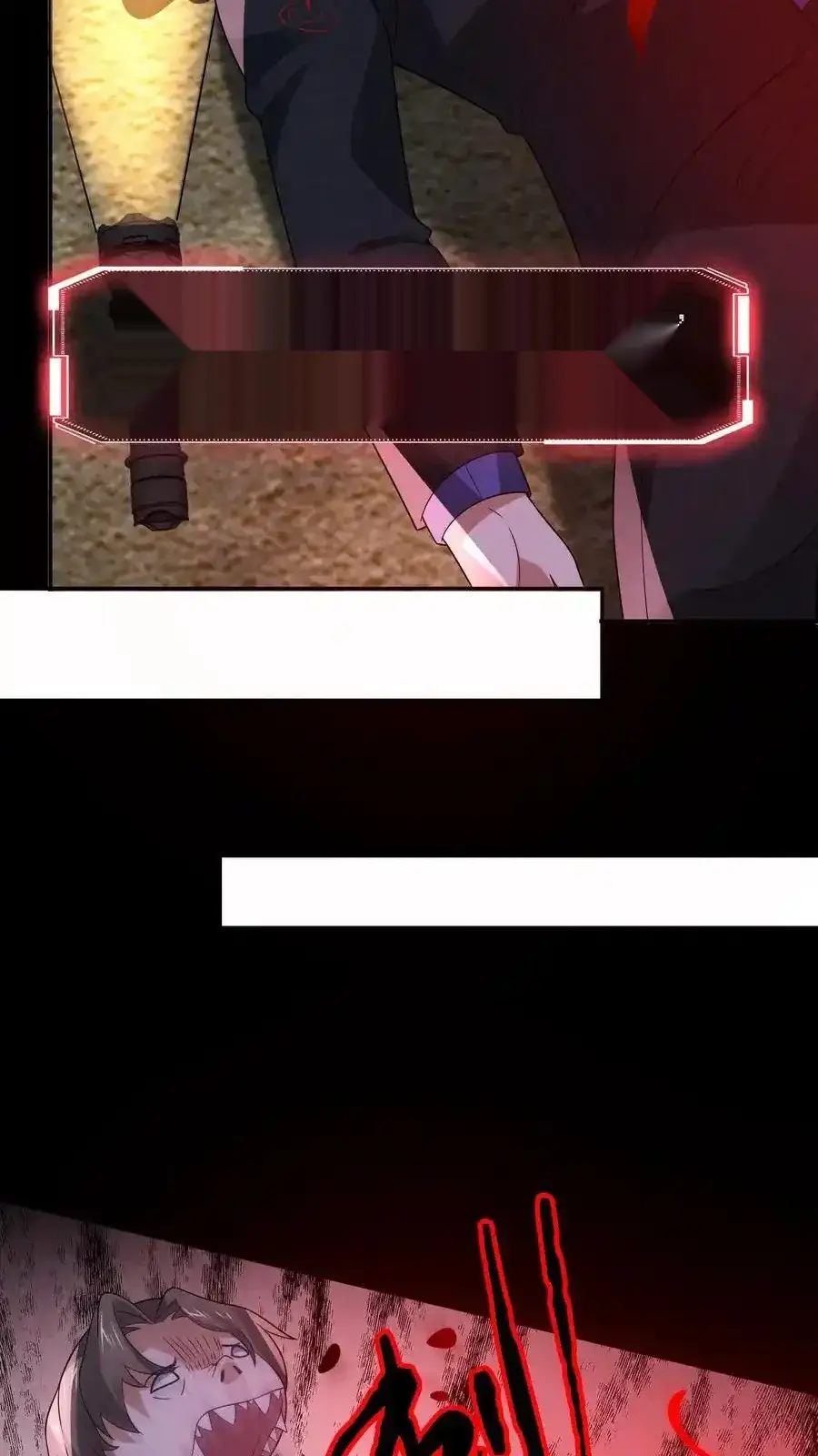 Read Overly Ferocious of Being Cautious Manga Online