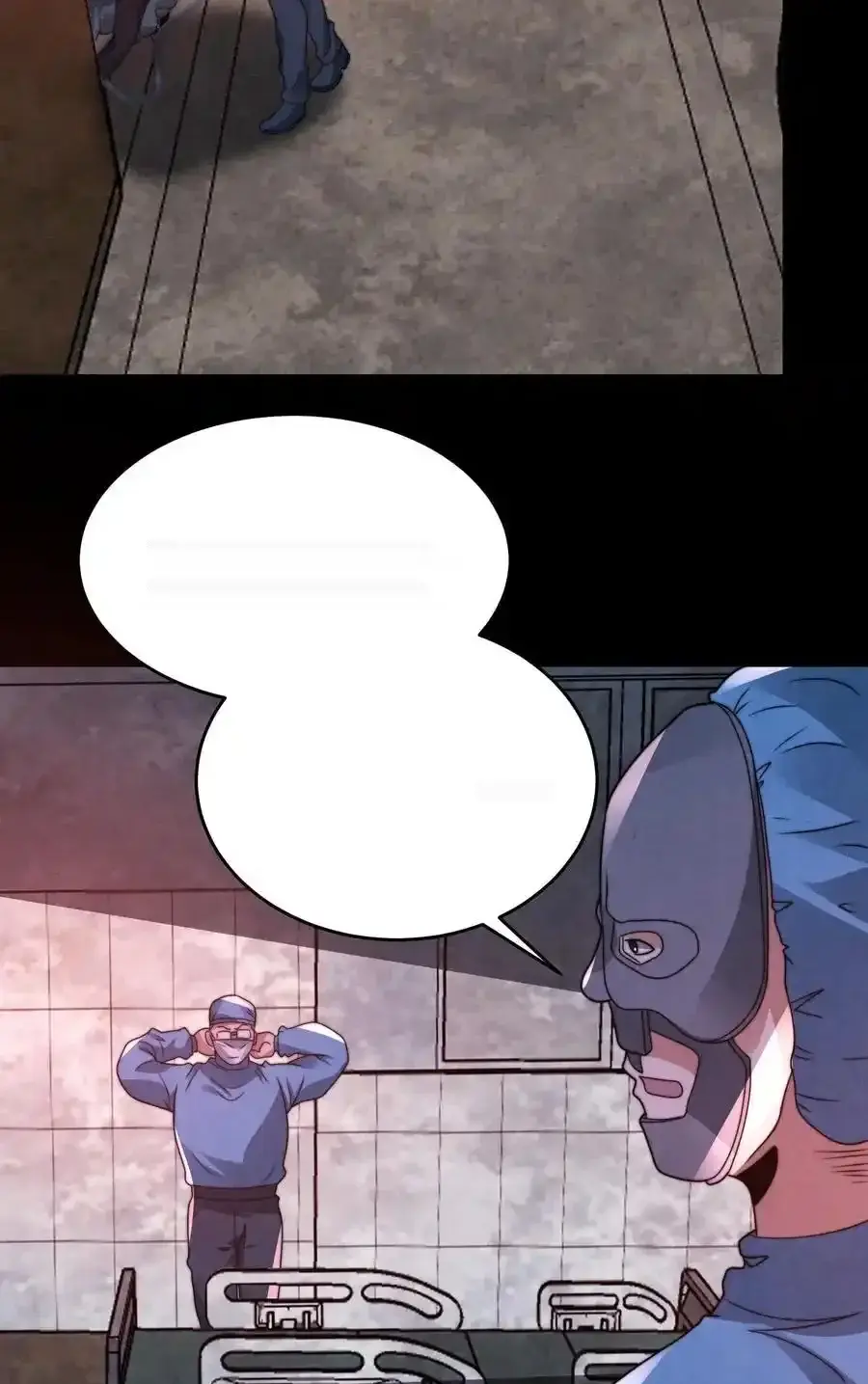 Read Overly Ferocious of Being Cautious Manga Online