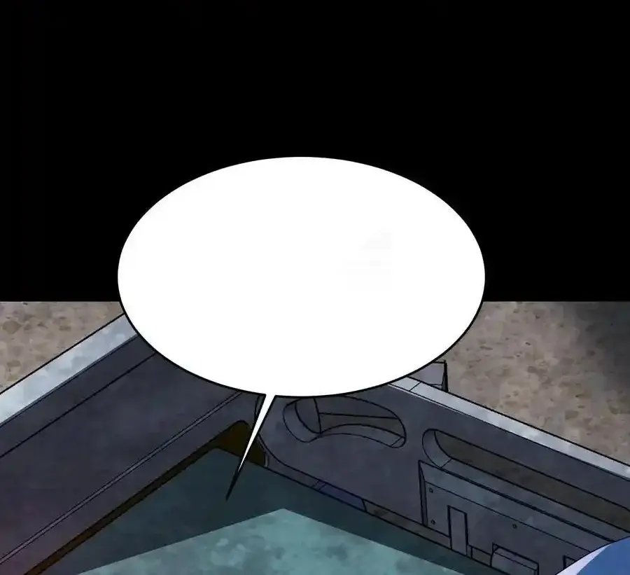 Read Overly Ferocious of Being Cautious Manga Online