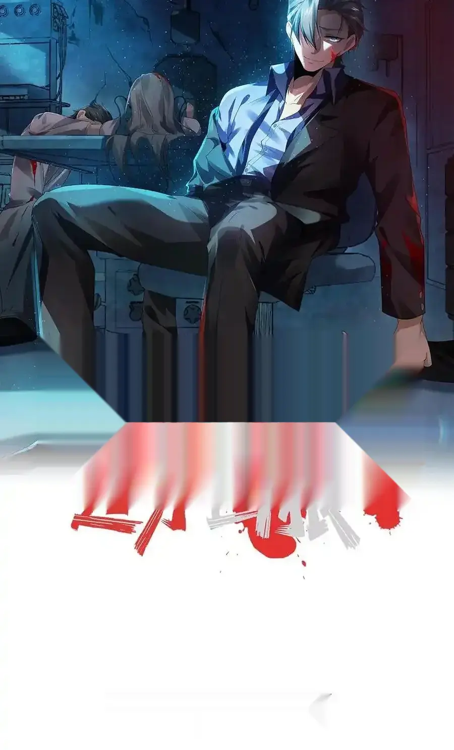 Read Overly Ferocious of Being Cautious Manga Online