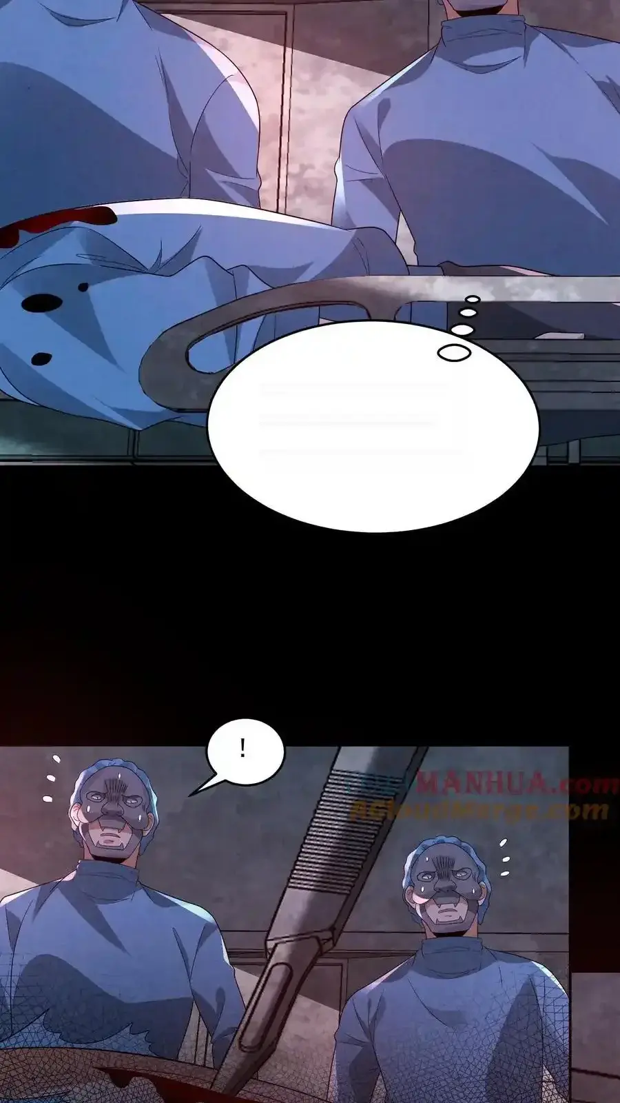 Read Overly Ferocious of Being Cautious Manga Online