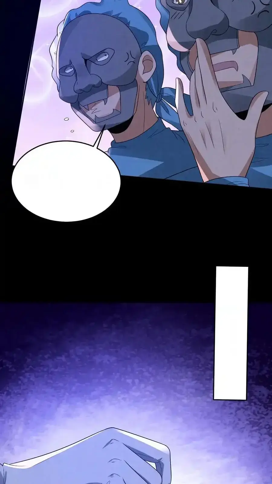 Read Overly Ferocious of Being Cautious Manga Online