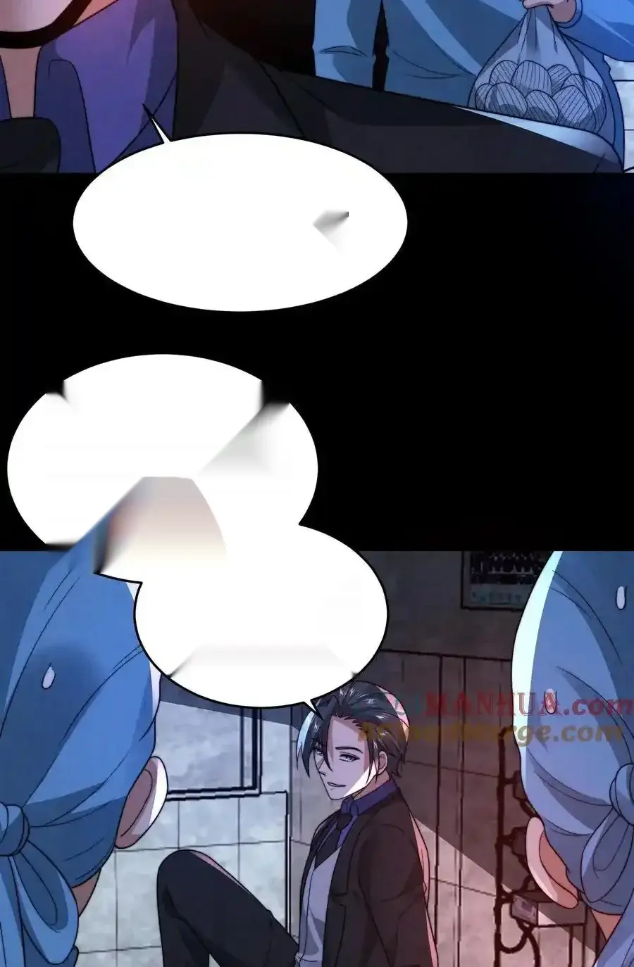 Read Overly Ferocious of Being Cautious Manga Online