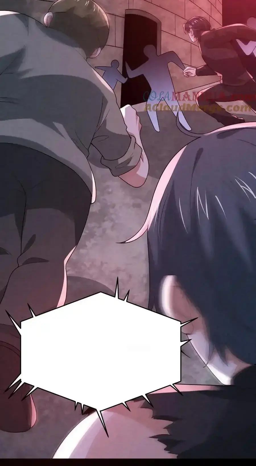 Read Overly Ferocious of Being Cautious Manga Online