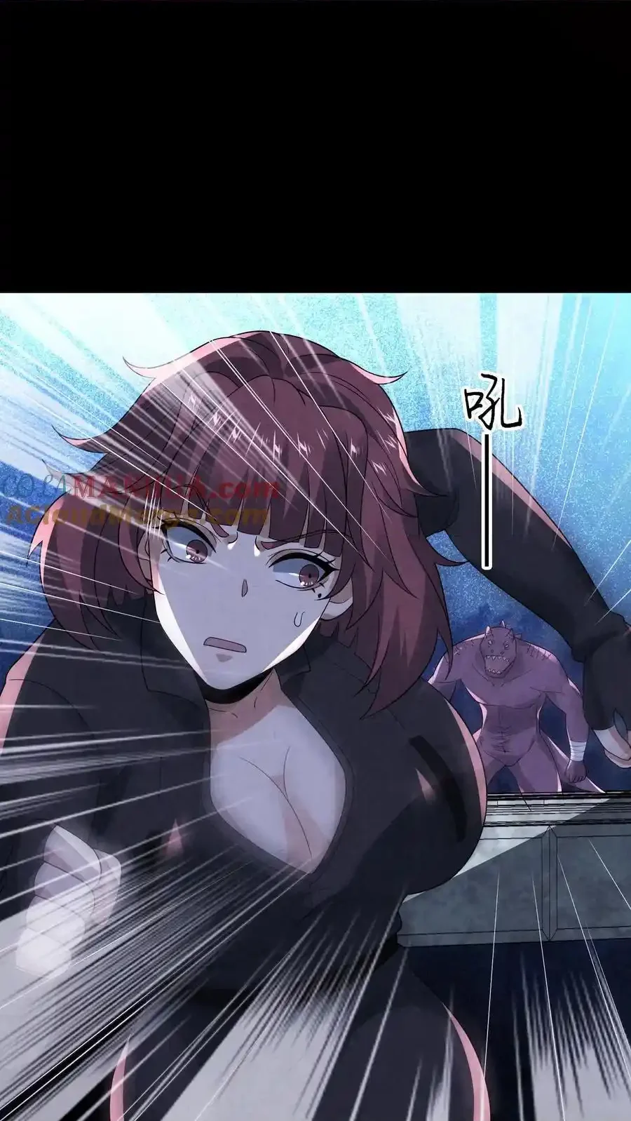 Read Overly Ferocious of Being Cautious Manga Online