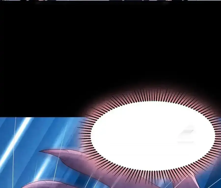 Read Overly Ferocious of Being Cautious Manga Online