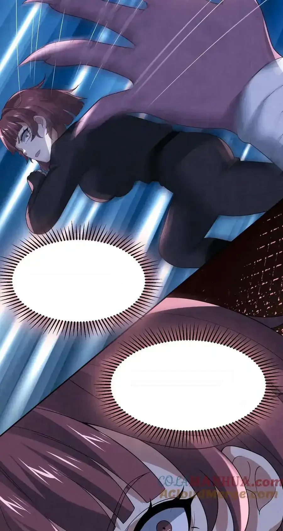 Read Overly Ferocious of Being Cautious Manga Online