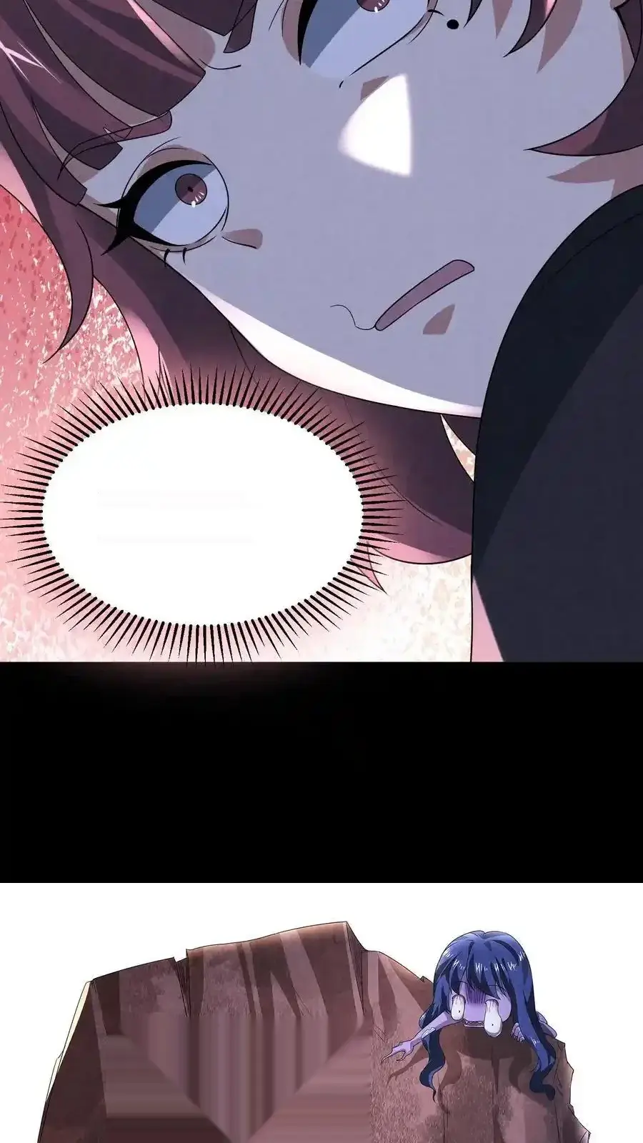 Read Overly Ferocious of Being Cautious Manga Online