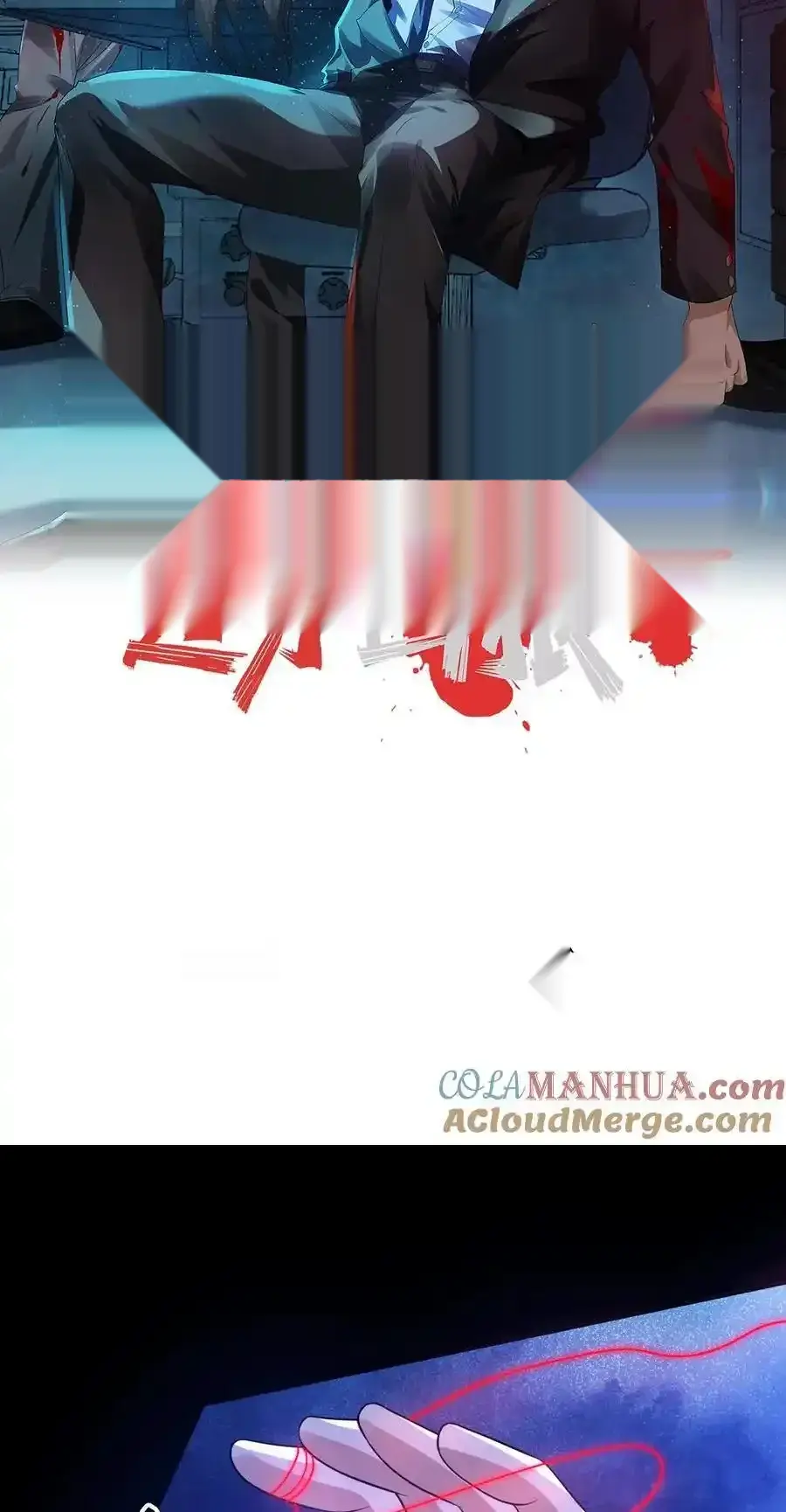 Read Overly Ferocious of Being Cautious Manga Online