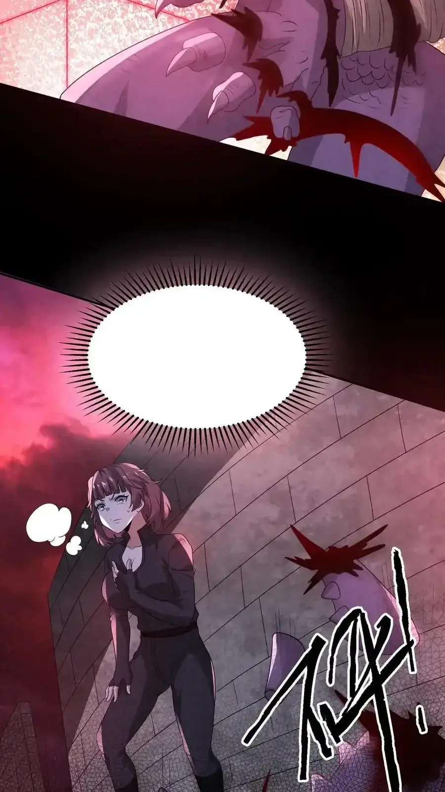 Read Overly Ferocious of Being Cautious Manga Online