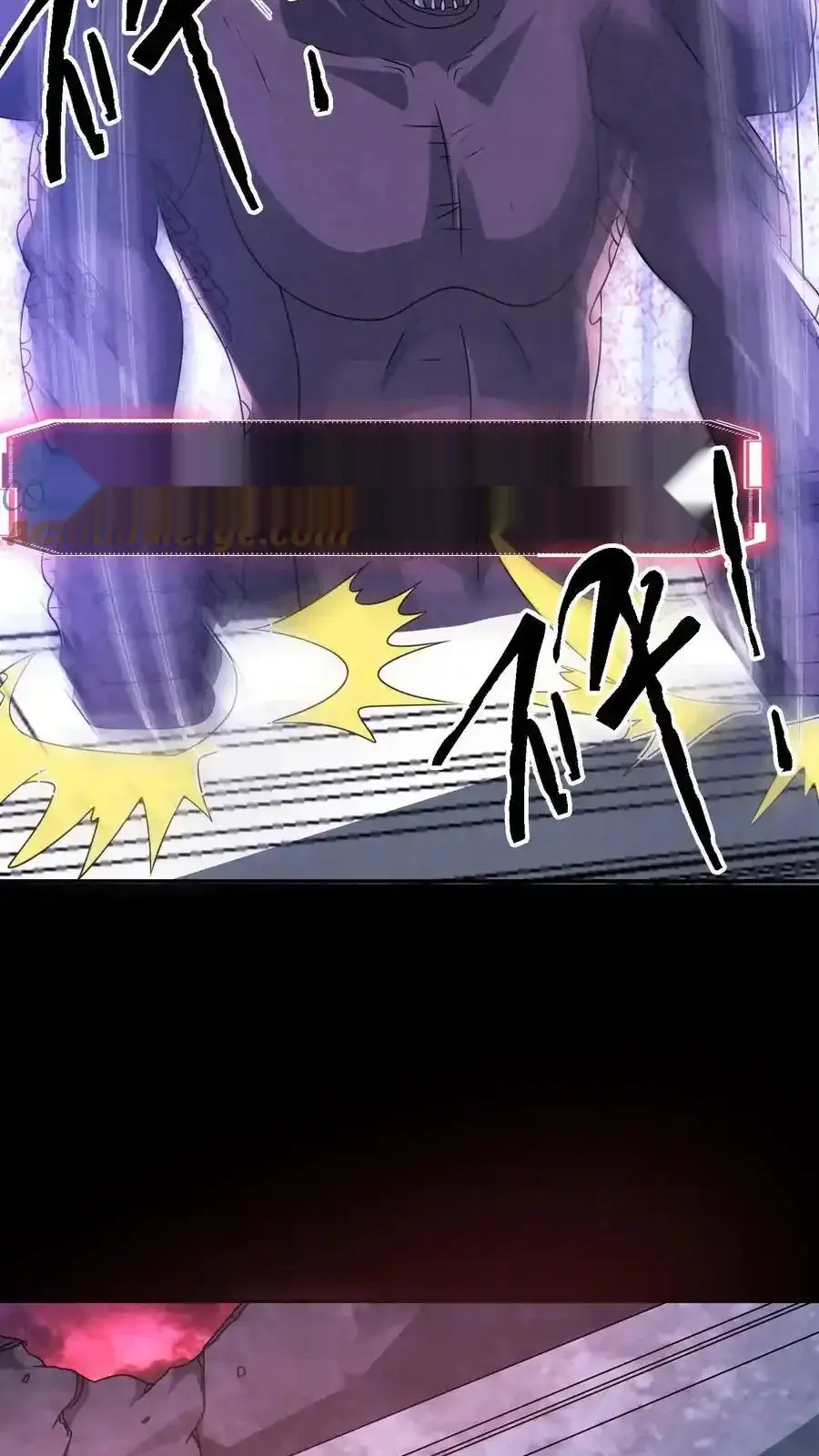 Read Overly Ferocious of Being Cautious Manga Online