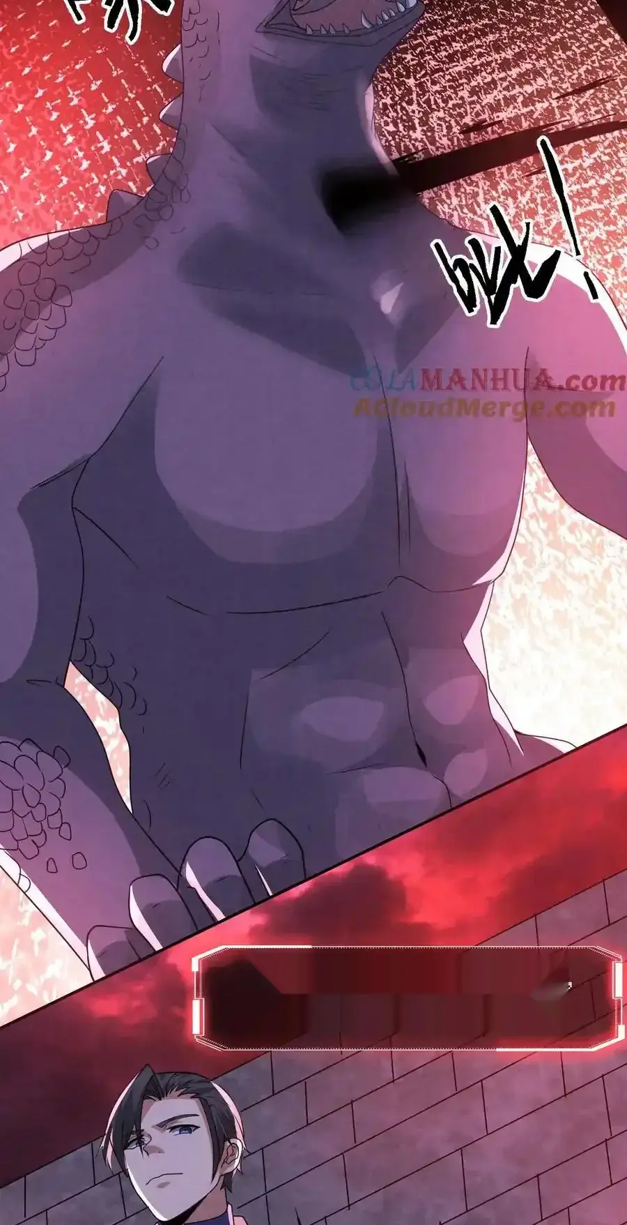 Read Overly Ferocious of Being Cautious Manga Online