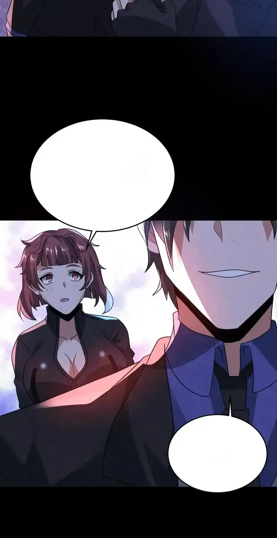 Read Overly Ferocious of Being Cautious Manga Online