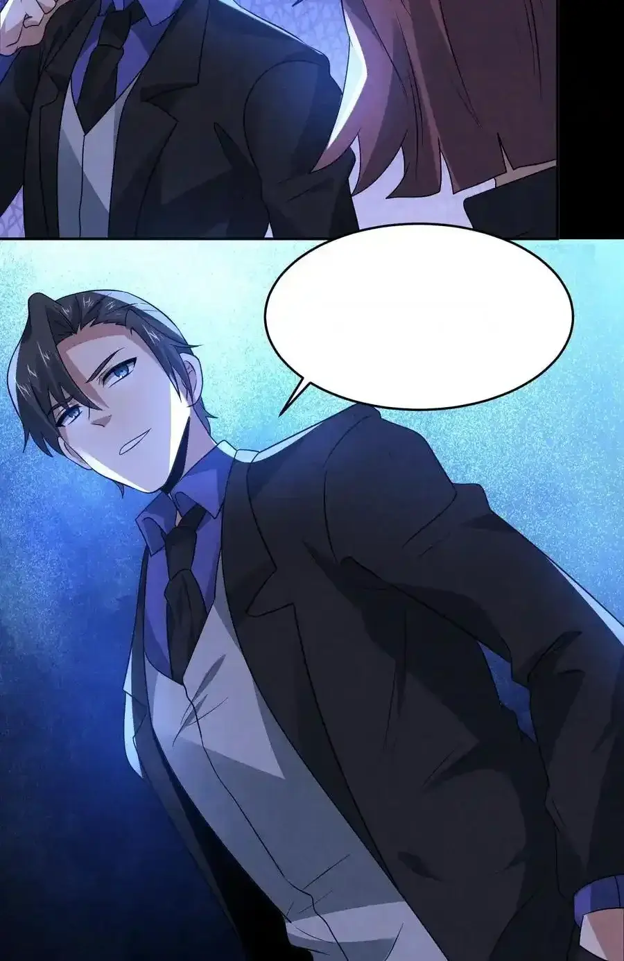 Read Overly Ferocious of Being Cautious Manga Online