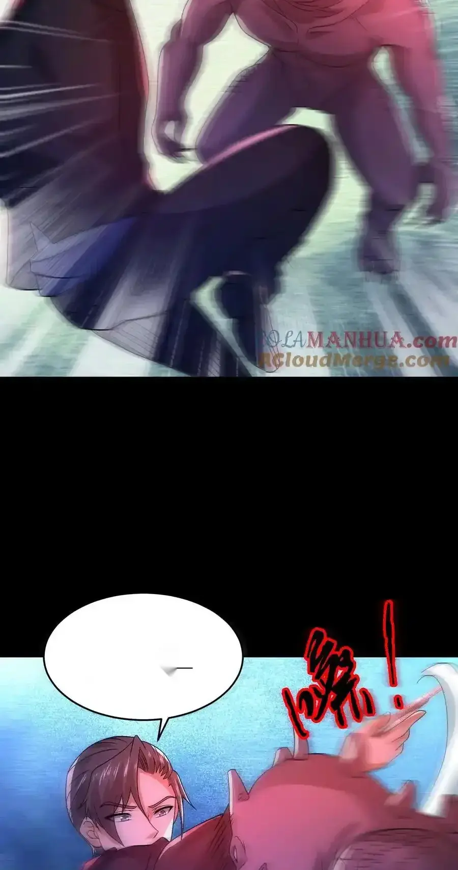 Read Overly Ferocious of Being Cautious Manga Online