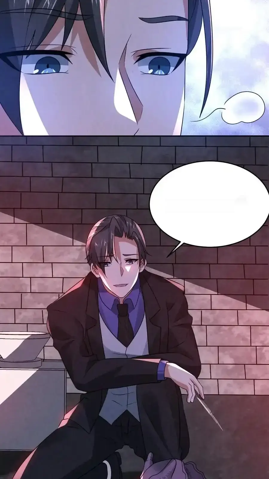 Read Overly Ferocious of Being Cautious Manga Online