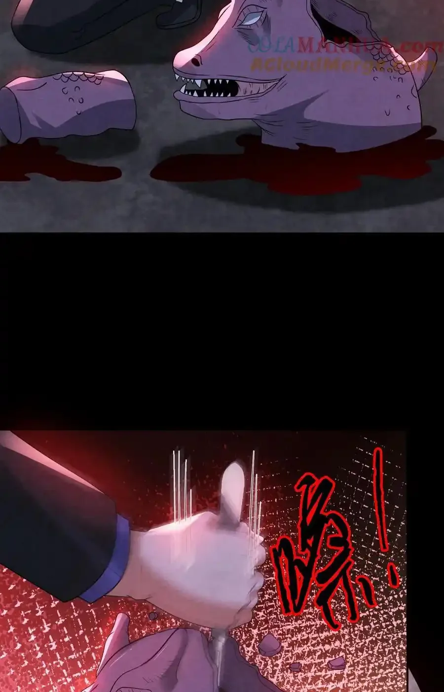 Read Overly Ferocious of Being Cautious Manga Online